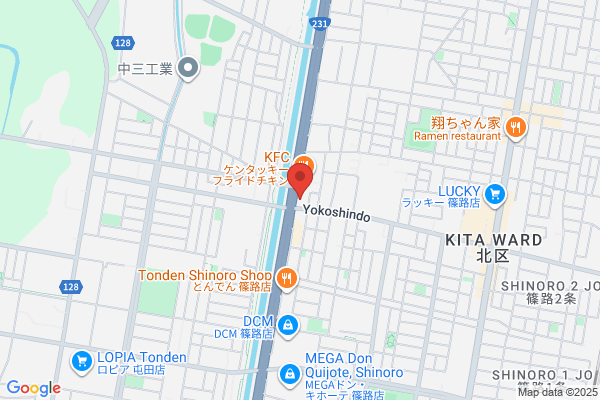 ENEOS Dr.Driveセルフ大東中央店(ENEOSフロンティア)
