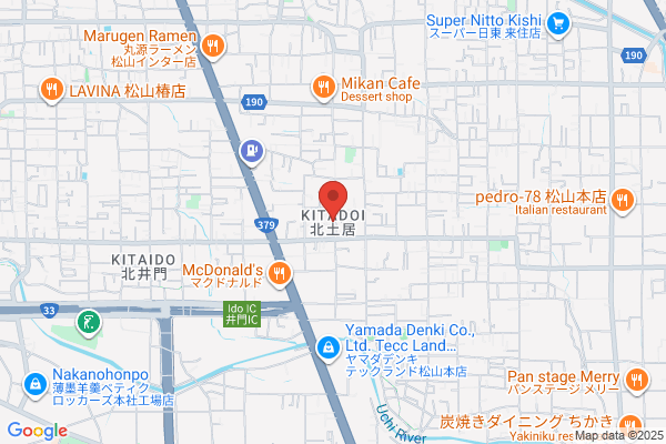IL BISONTE 松山店