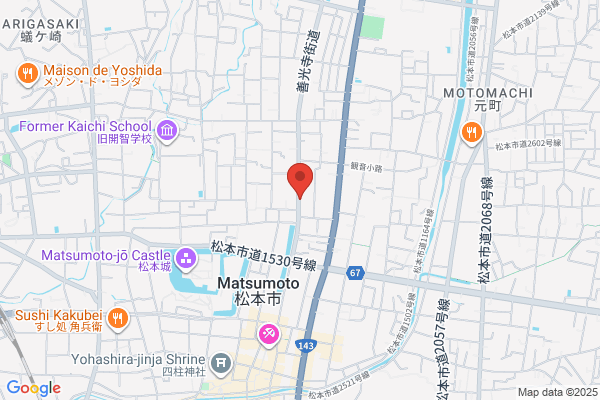 クラシアン松本営業所