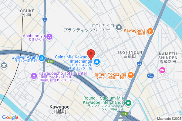 なか卯 23号四日市店