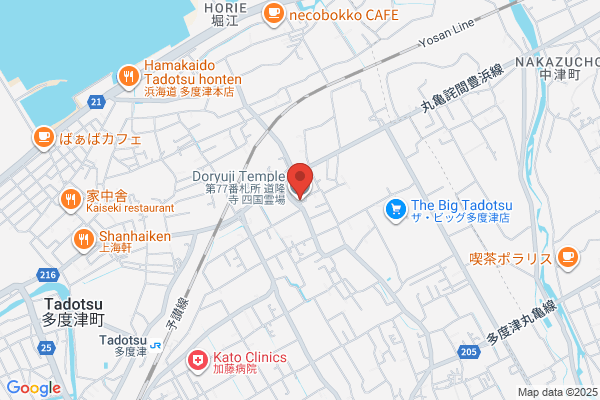 くすりのレデイ 丸亀中央店