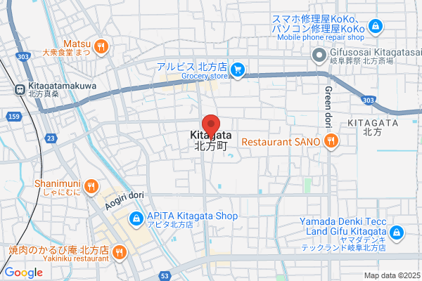ヤマト運輸 知多美浜営業所（美浜河和）