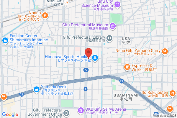 ENEOS Dr.Driveきよみず店(ENEOSフロンティア)