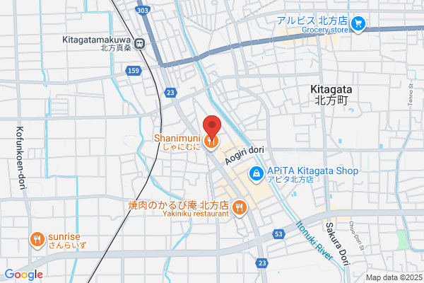 TSUTAYA チャチャタウン小倉店 - 閉店