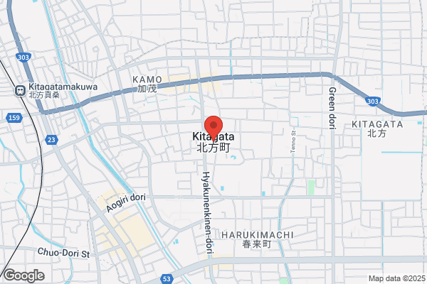 ほっともっと 武雄バイパス店