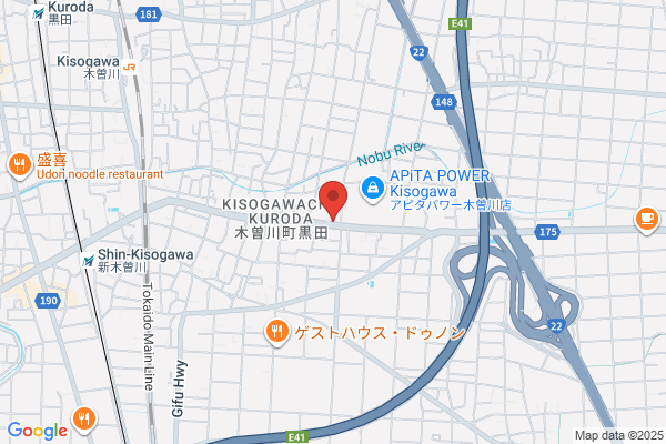ウエルシア一宮木曽川黒田店 (調剤薬局)