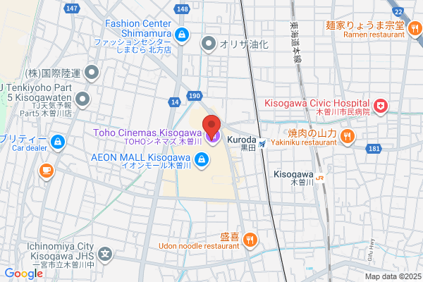 スポーツオーソリティ 木曽川店 - 閉店