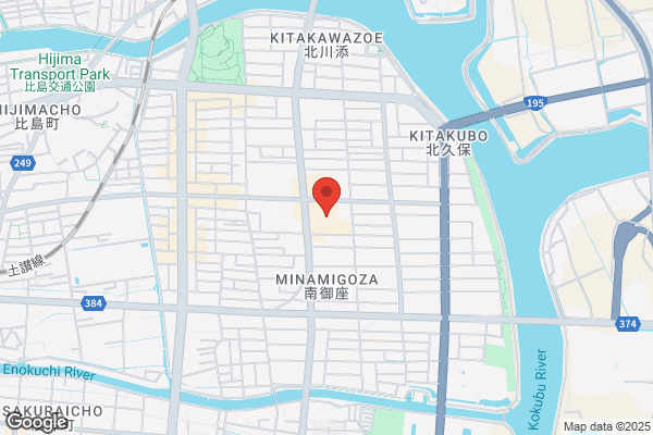カメラのキタムラ 高知・イオンモール高知店 - 閉店