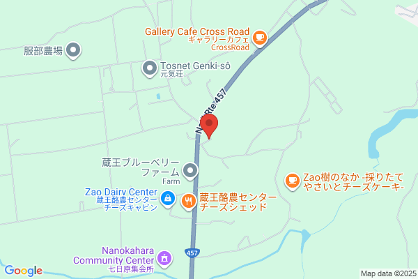 TKP八戸グランドホテルカンファレンスセンター
