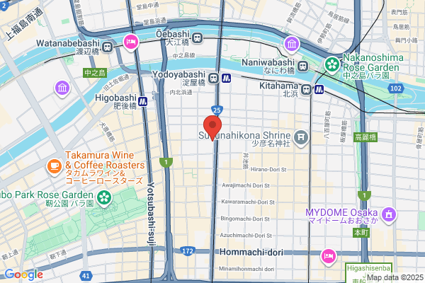 Uber  パートナーセンター大阪 - CLOSED