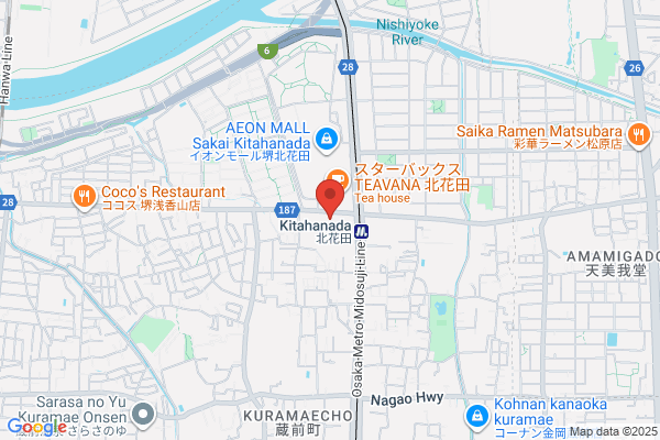 TSUTAYA 天美店