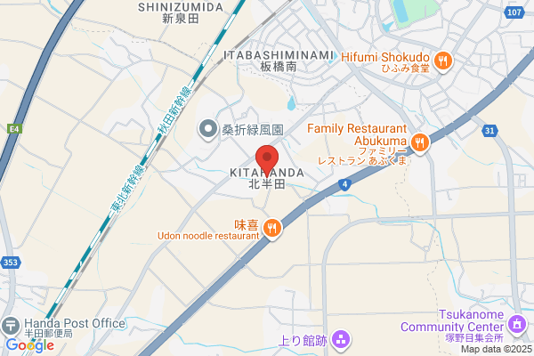 ほっともっと 柏崎長浜町店