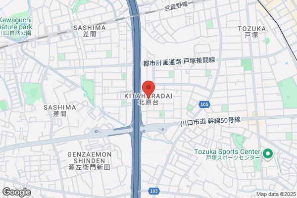 すき家 イオンモール浦和美園店
