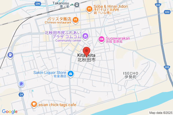 すき家 五香駅前店