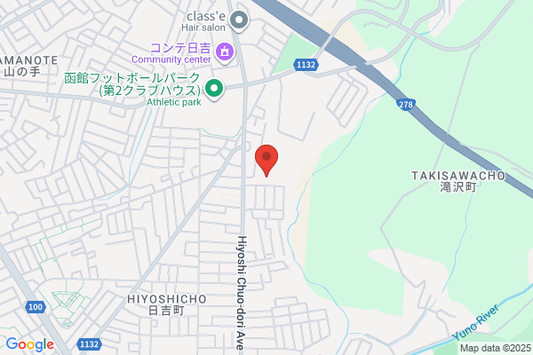 くすりのレデイ 松木店