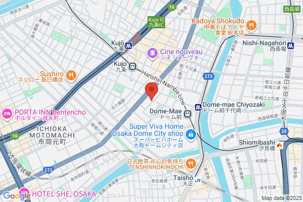 ボードゲームバーGeeBee大阪心斎橋店