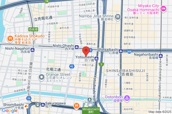 THE GARLIC NINNIKU-YA 北堀江