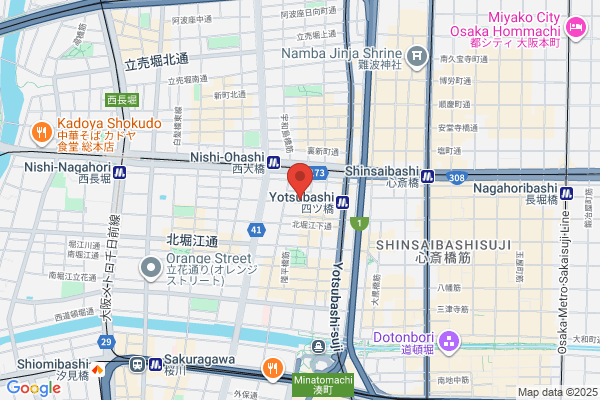プライベート整体YORISOI