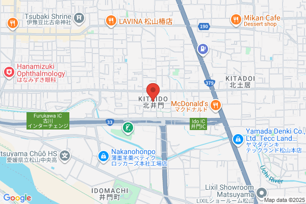 TSUTAYA 松山インター店