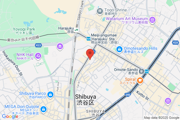 美姿勢カイロ&エステ nico
