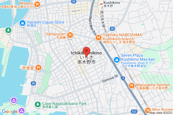 ヤマト運輸 蟹江営業所