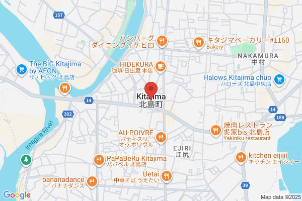 ジョーシン四條畷イオンモール店