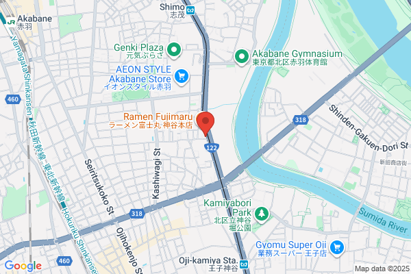 ENEOS 豊南町S.S.