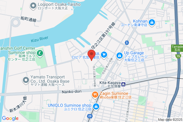 クオール薬局住之江北島店