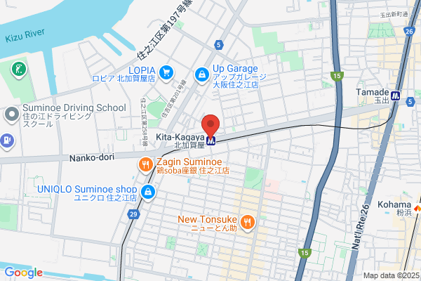 PUDOステーション　南海電鉄　住之江駅