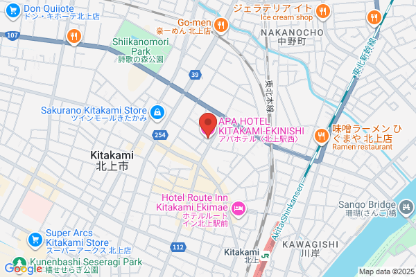 Azumakan