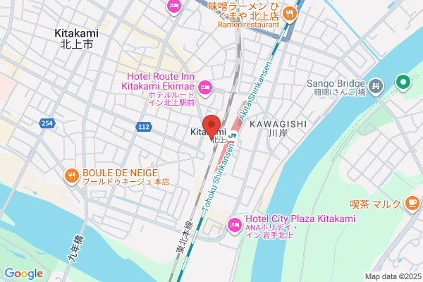 Hotel Mets Kitakami