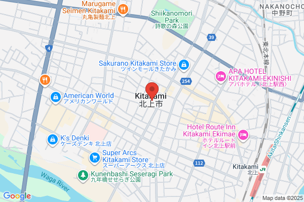 Kitakami City Office