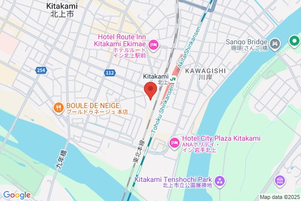Kitakami Health Center