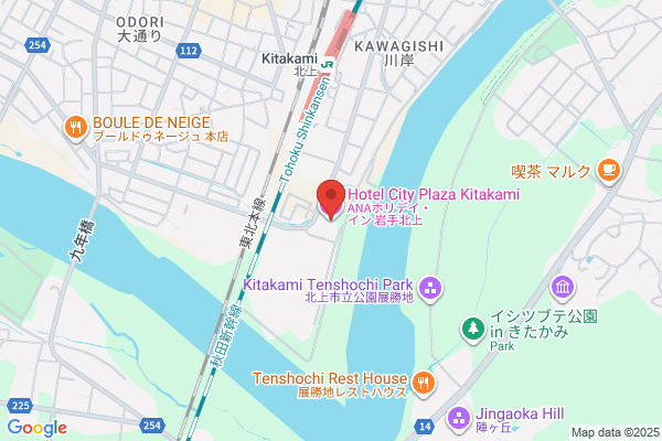 Kitakami Park Hotel