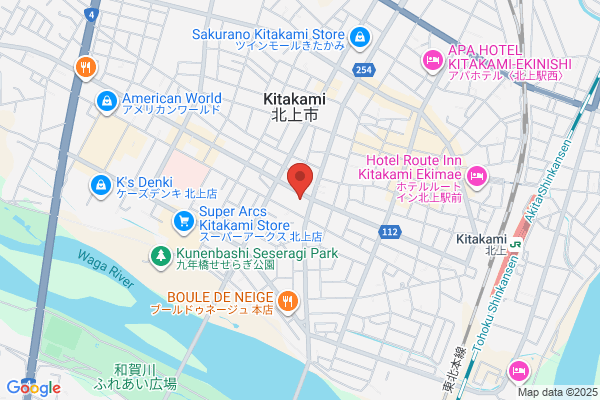 Kitakami Post Office