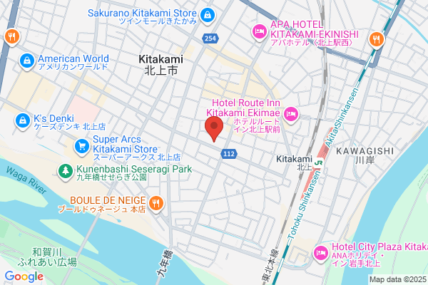 Kusano Inn Kitakami