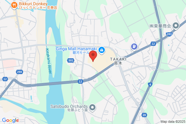 TSUTAYA 新津北上店