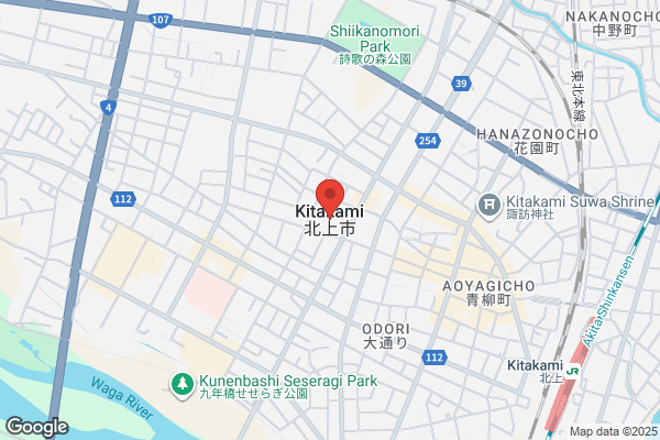 吉野家 ひたちなか店