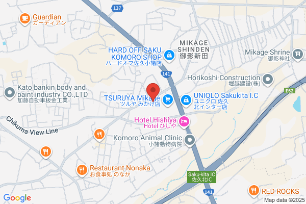 Salon de chacha 横浜本店〜ハワイアンリラク＆ビューティー〜