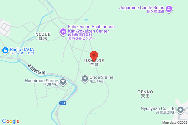 焼肉放題うし越USHIGOE 西葛西店