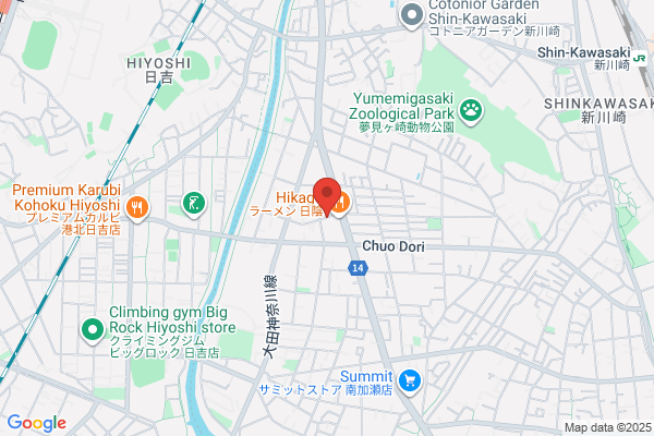 ココカラファイン薬局 関東労災病院前店