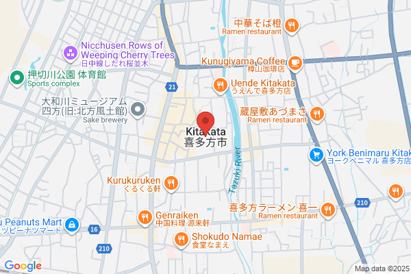 くすりの福太郎市川国分店
