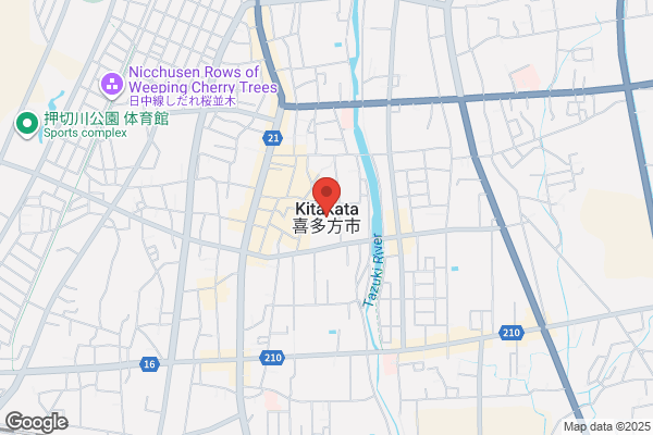 ウエルシア船橋行田店 (調剤薬局)