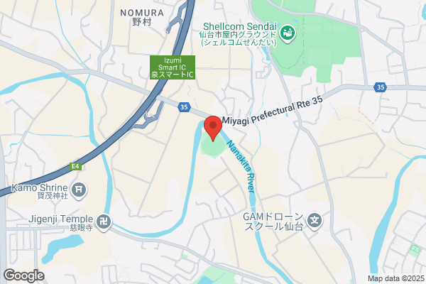 丸亀製麺亀岡