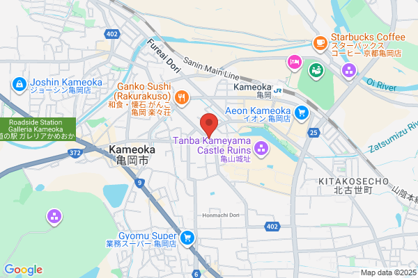Kusanomi