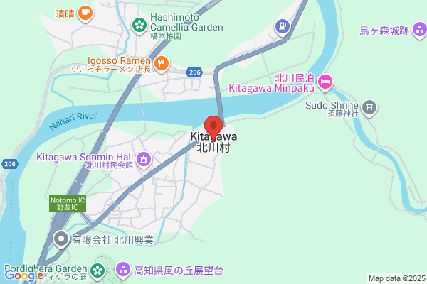クオール薬局弘前豊原店