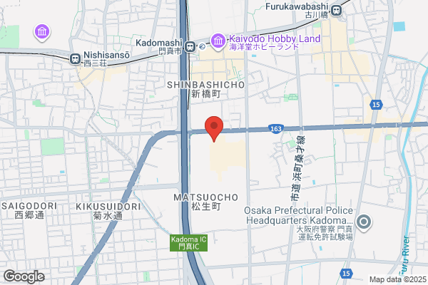 ナイキクリアランスストア 大阪鶴見 - 閉店  Nike Clearance Store Osaka Tsurumi - Closed