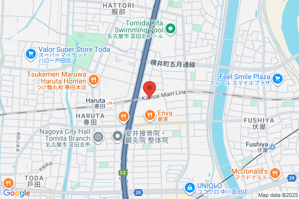 NEXT ネクスト
