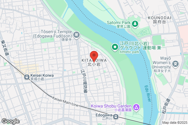 焼肉食材店ふじた
