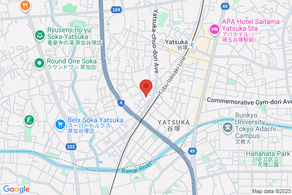 PUDOステーション　ウエルシア　越谷大房店